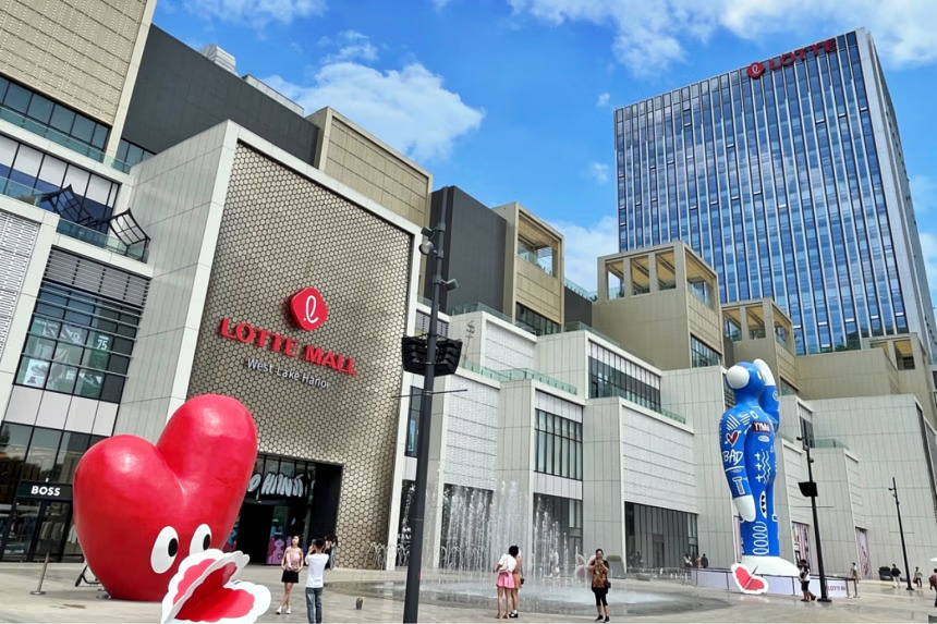 lotte mall