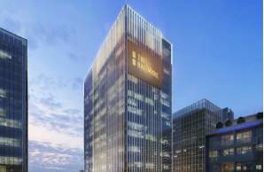 Savills Vietnam | Sofic Tower
